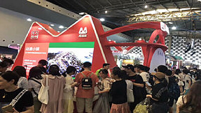 CCG动漫岛掀国漫风暴，破圈营销成效显著